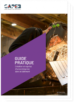 guide-form-new