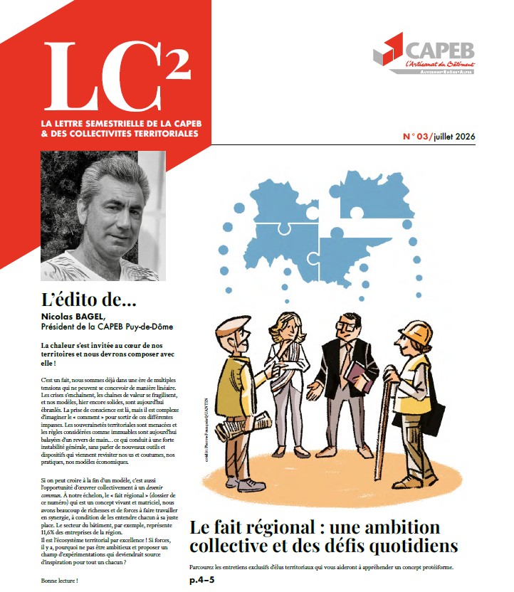Une LC2-3